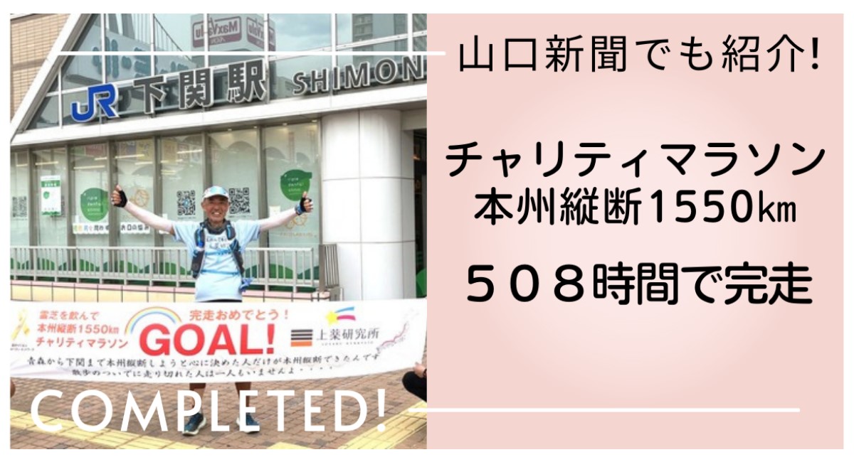 2022/05/31のプレスリリース